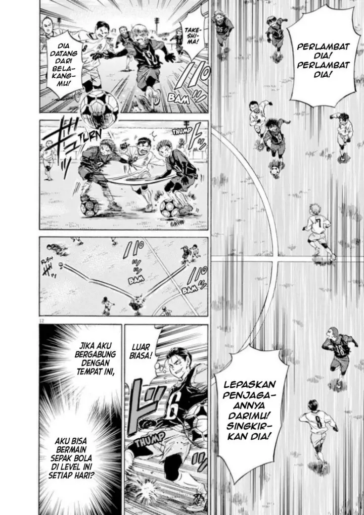 image-komik-ao-ashi-chapter-89-11/18