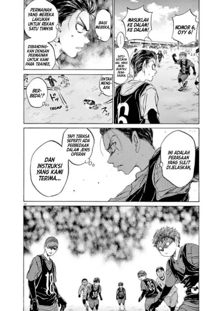 image-komik-ao-ashi-chapter-89-13/18