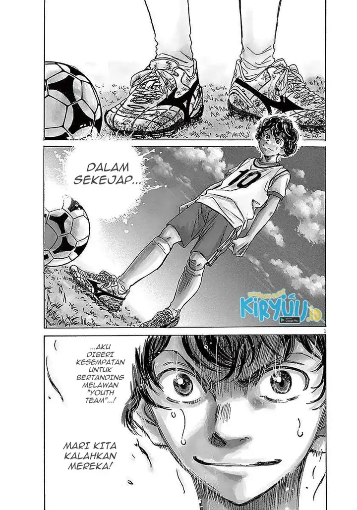 image-komik-ao-ashi-chapter-9-1/21