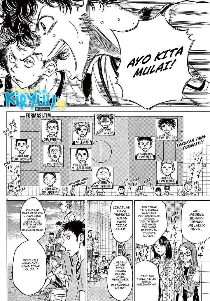 image-komik-ao-ashi-chapter-9-4/21