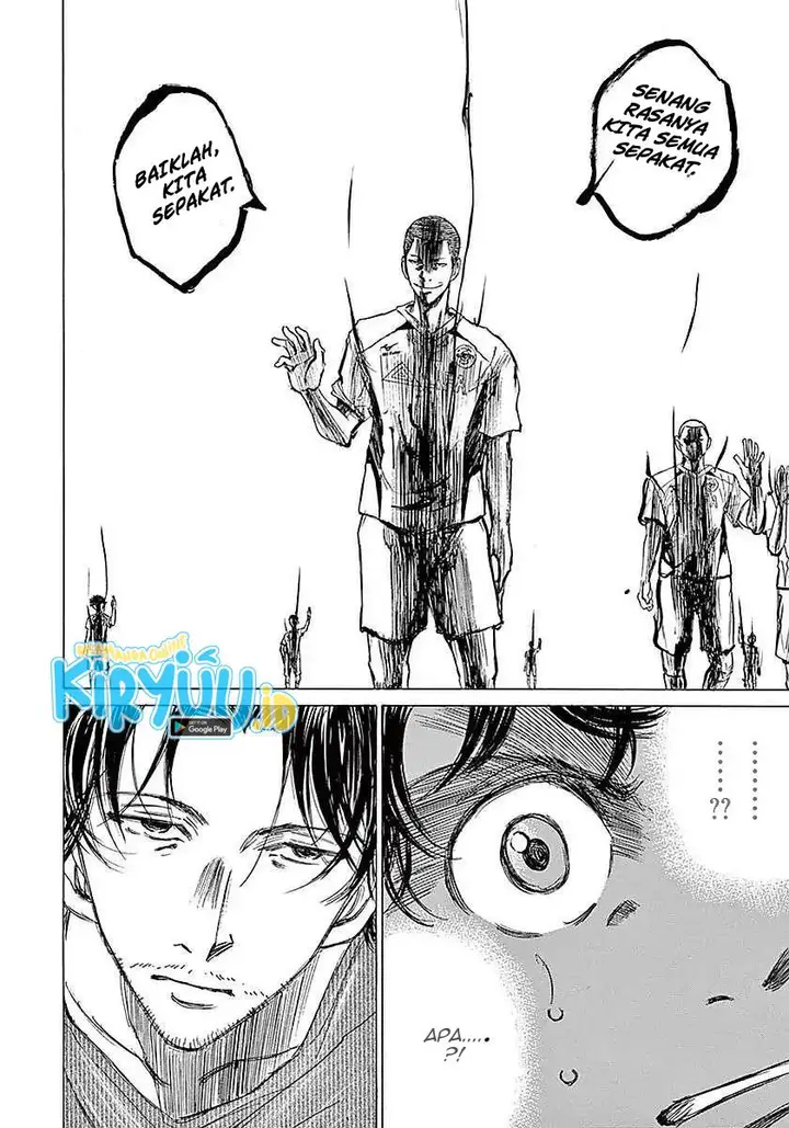 image-komik-ao-ashi-chapter-9-20/21