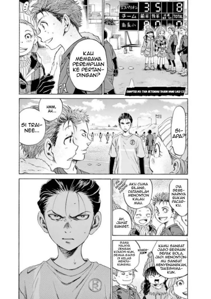 image-komik-ao-ashi-chapter-90-0/19