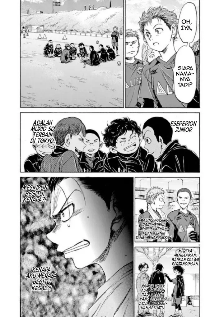 image-komik-ao-ashi-chapter-90-2/19