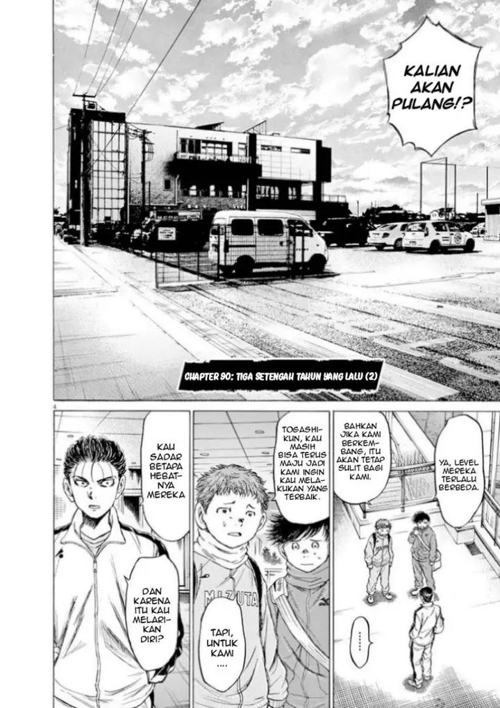 image-komik-ao-ashi-chapter-90-3/19