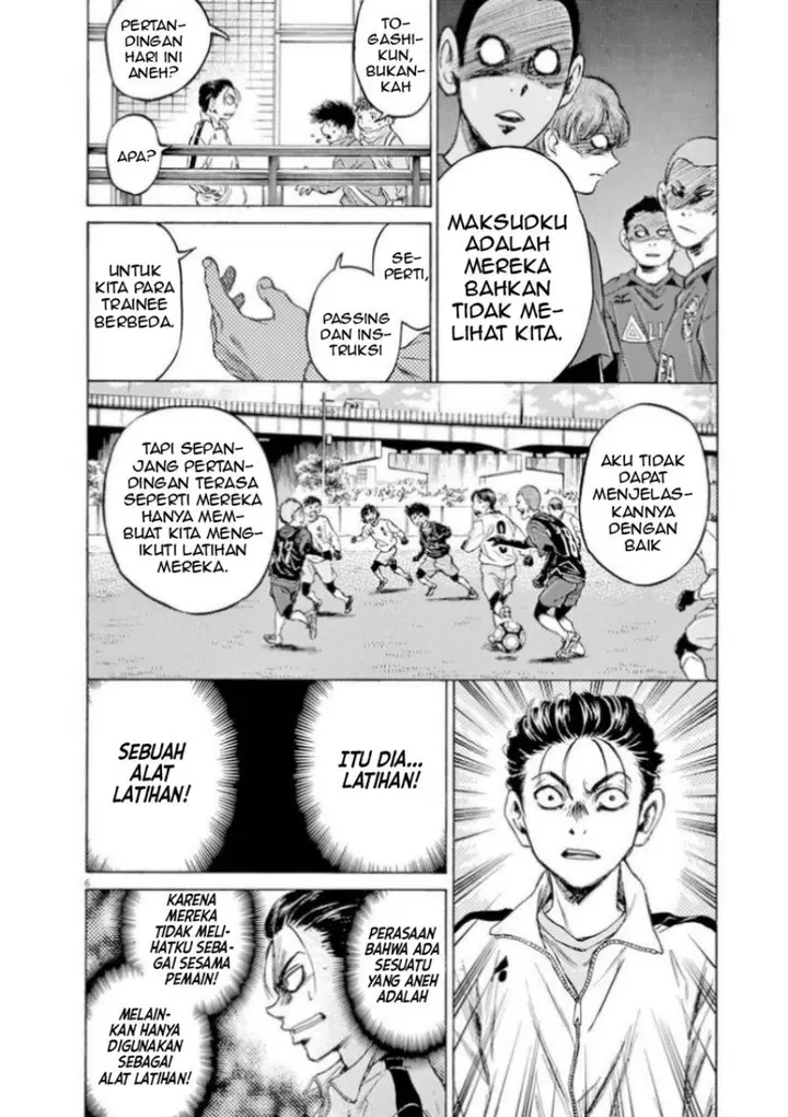 image-komik-ao-ashi-chapter-90-5/19