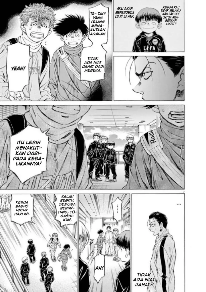 image-komik-ao-ashi-chapter-90-6/19