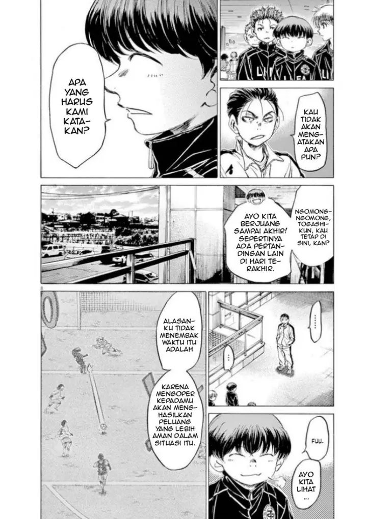 image-komik-ao-ashi-chapter-90-7/19