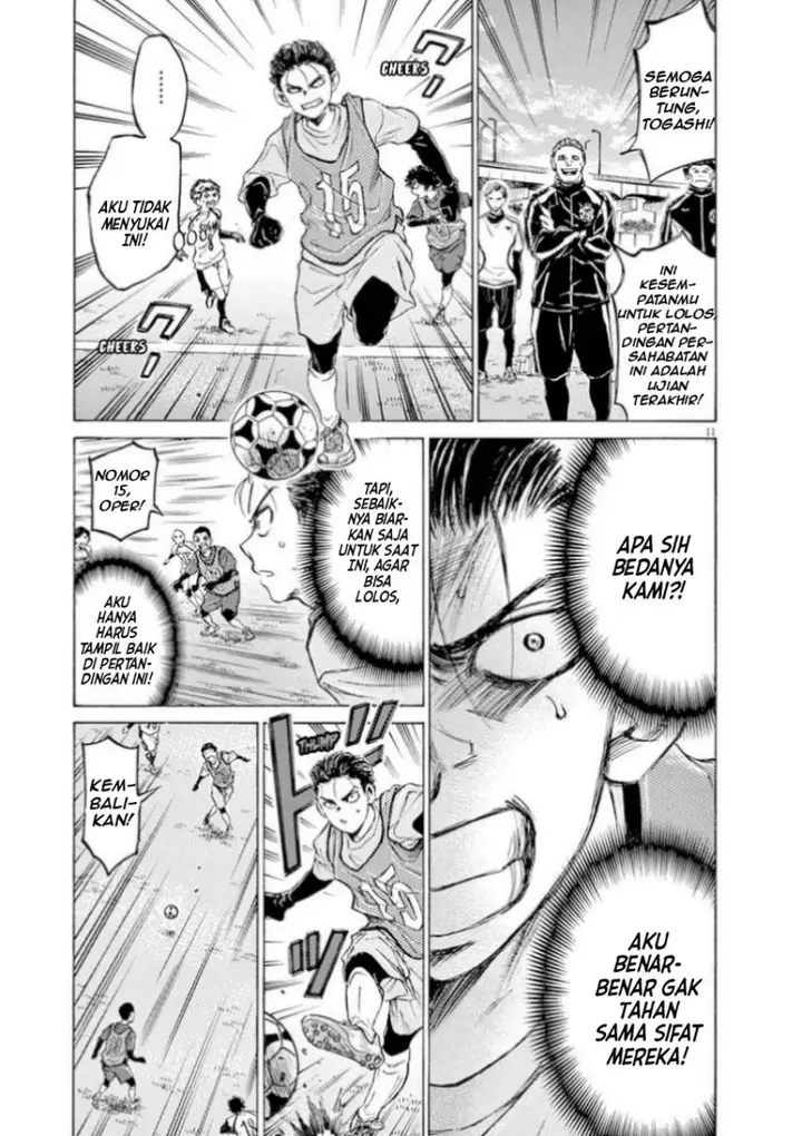 image-komik-ao-ashi-chapter-90-10/19