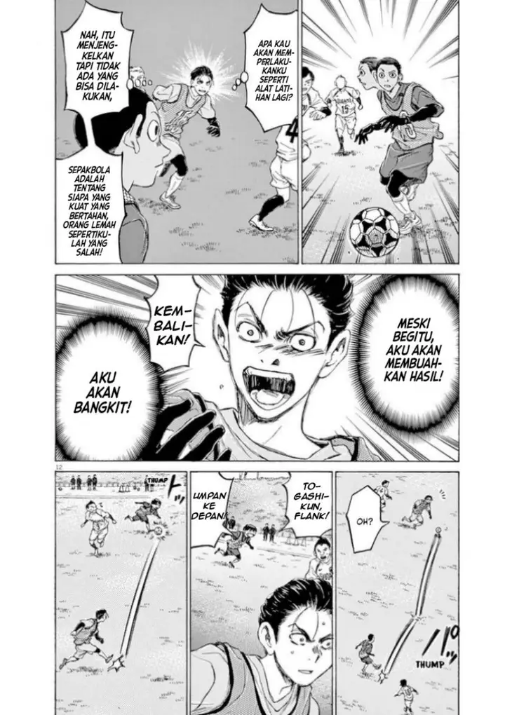 image-komik-ao-ashi-chapter-90-11/19