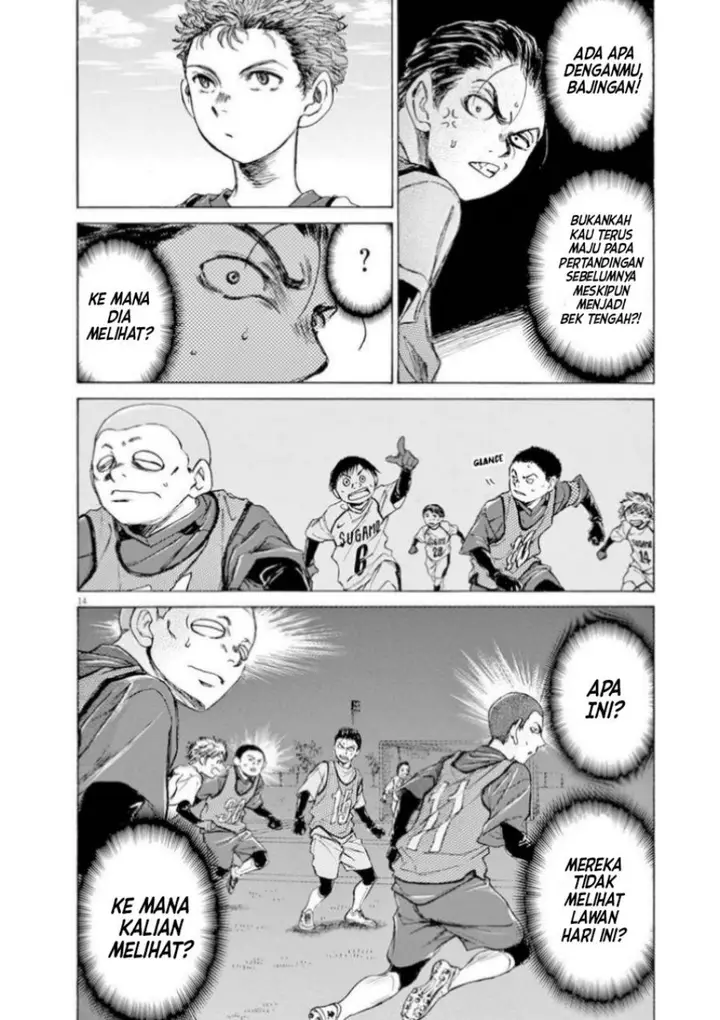 image-komik-ao-ashi-chapter-90-13/19