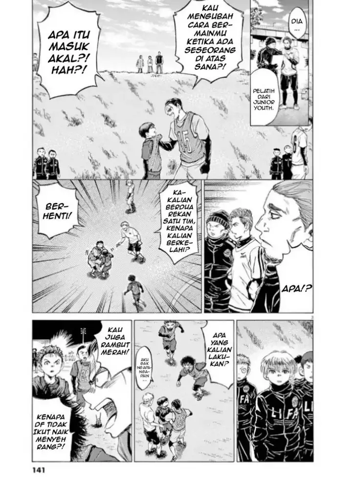 image-komik-ao-ashi-chapter-91-3/21