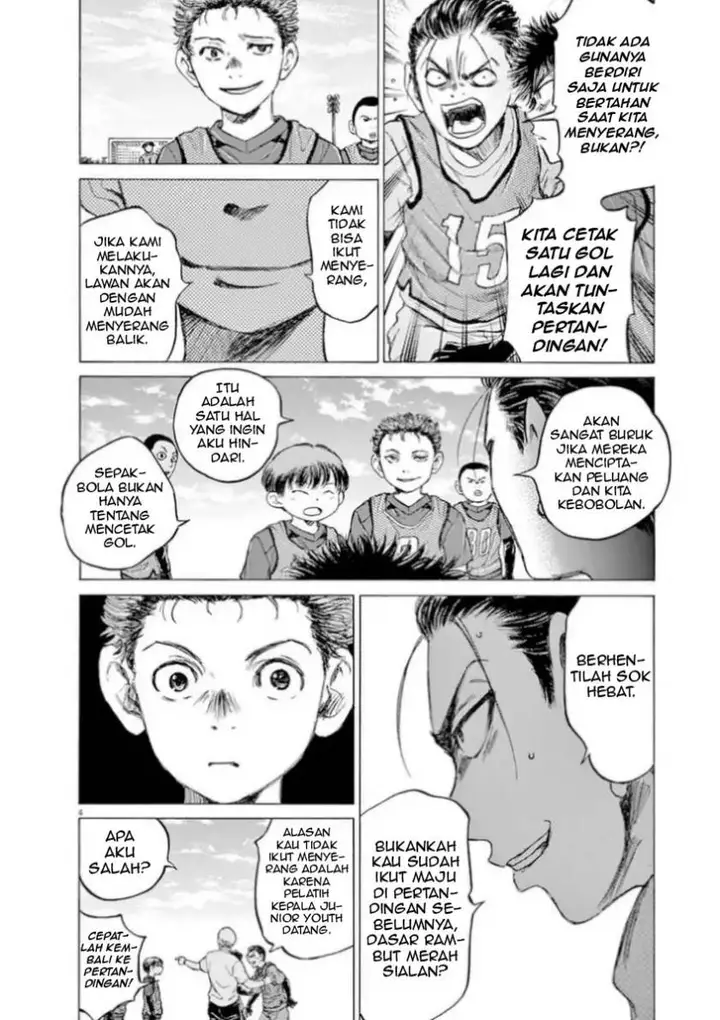image-komik-ao-ashi-chapter-91-4/21