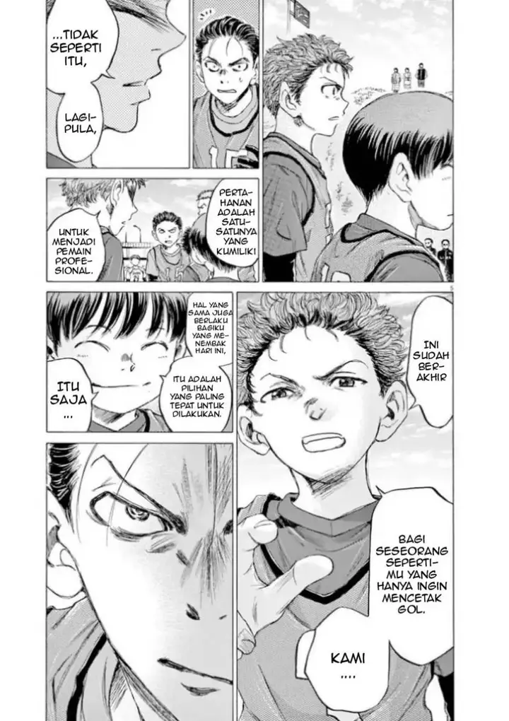 image-komik-ao-ashi-chapter-91-5/21