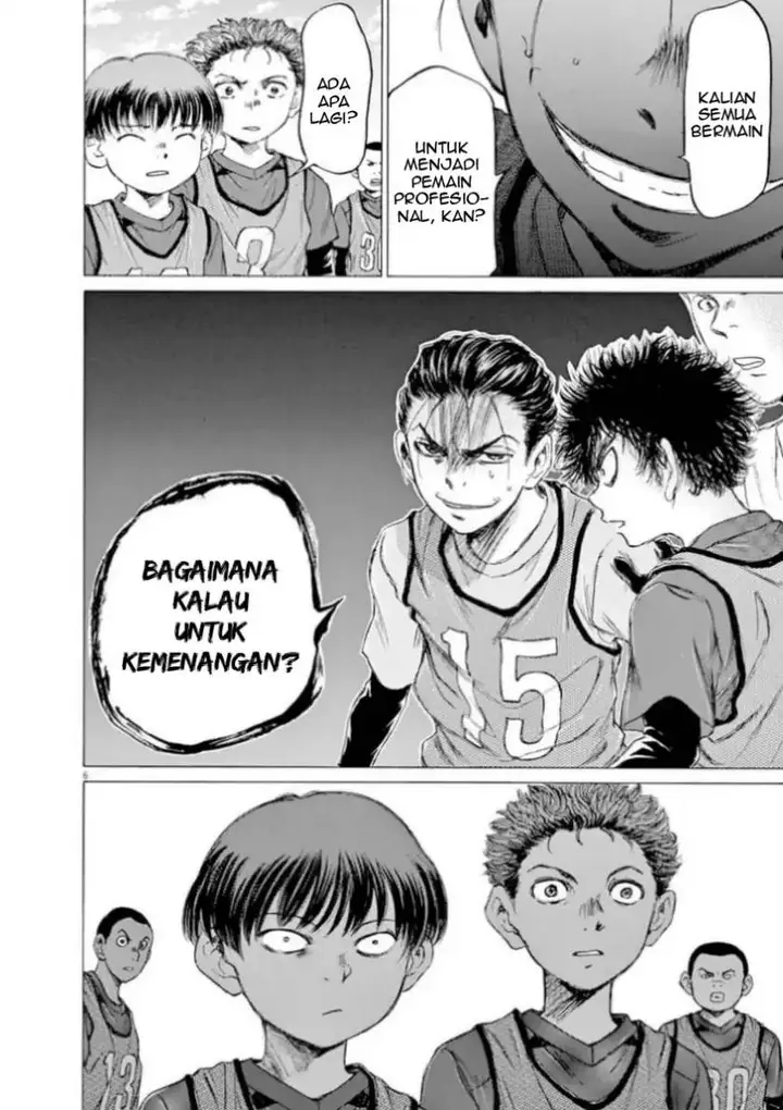 image-komik-ao-ashi-chapter-91-6/21
