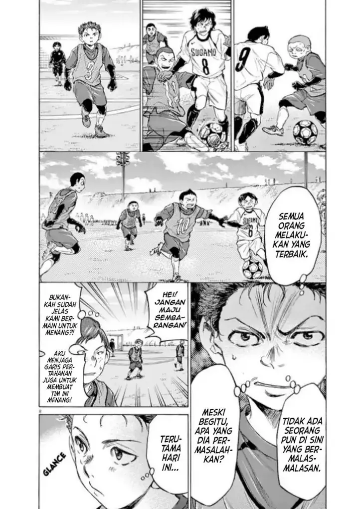 image-komik-ao-ashi-chapter-91-8/21