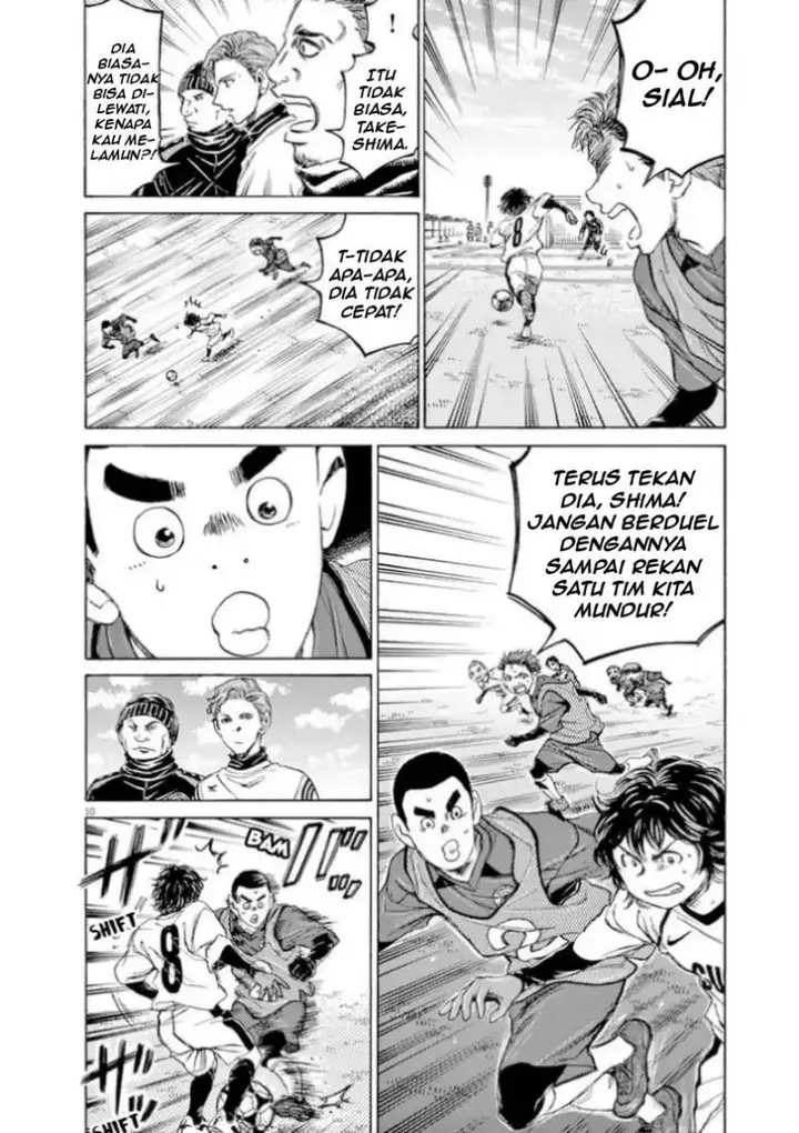 image-komik-ao-ashi-chapter-91-10/21