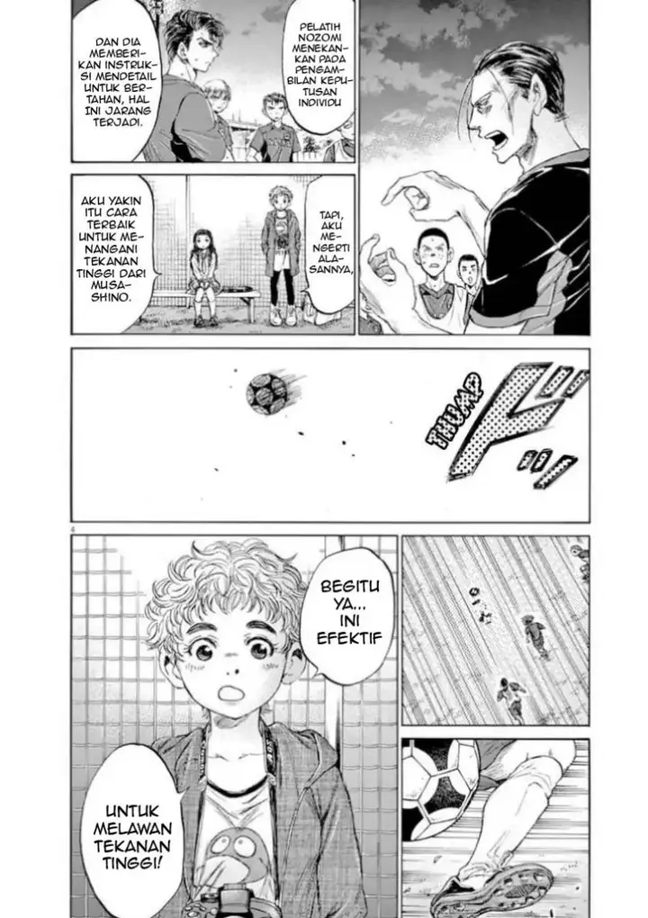 image-komik-ao-ashi-chapter-92-3/18