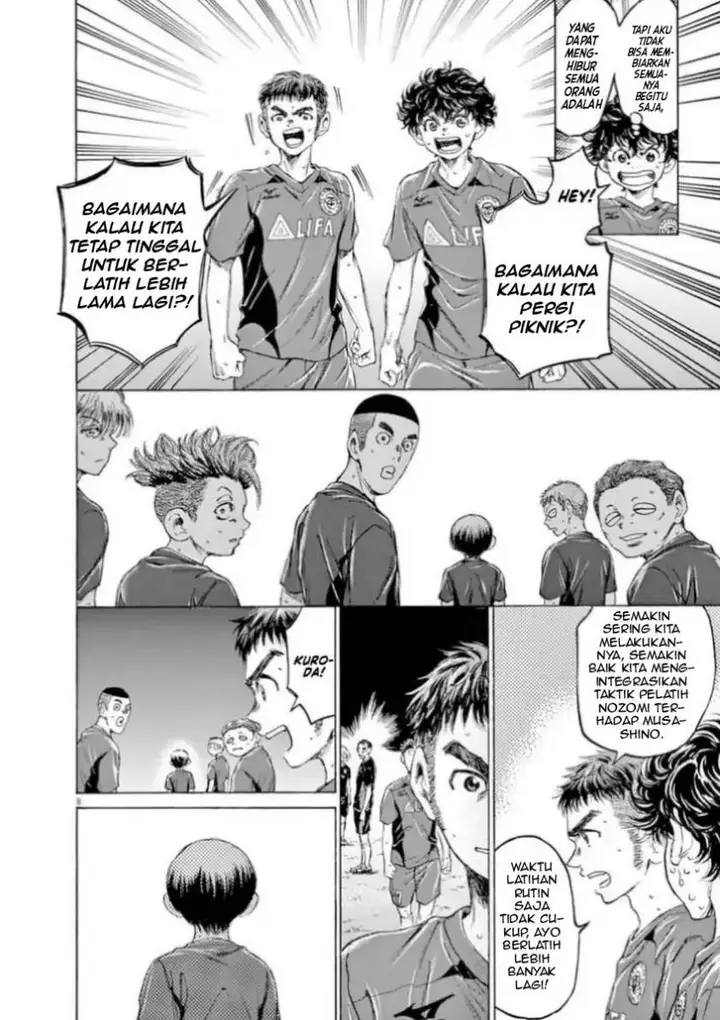 image-komik-ao-ashi-chapter-92-7/18