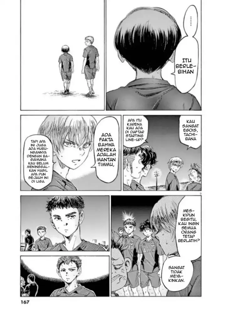 image-komik-ao-ashi-chapter-92-8/18