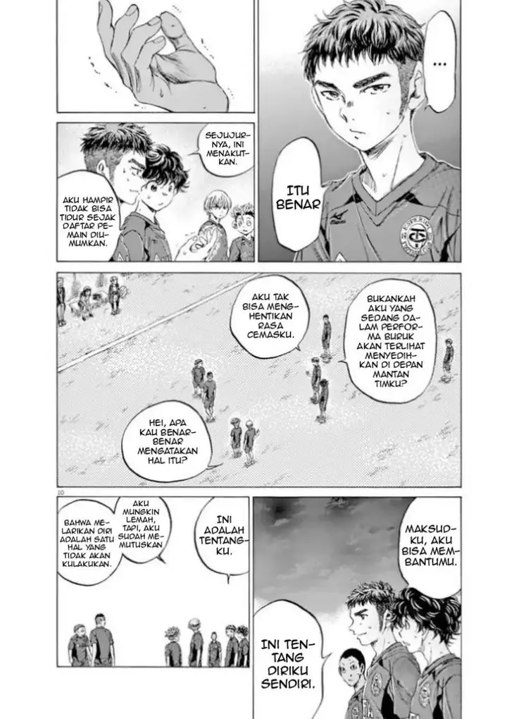 image-komik-ao-ashi-chapter-92-9/18