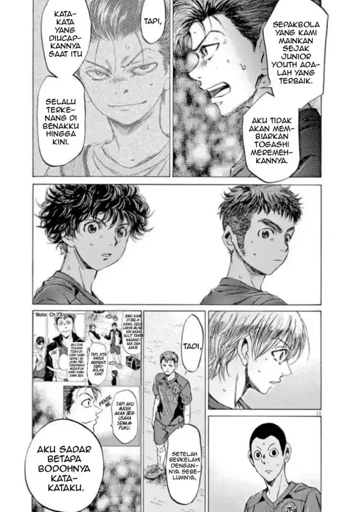 image-komik-ao-ashi-chapter-92-12/18