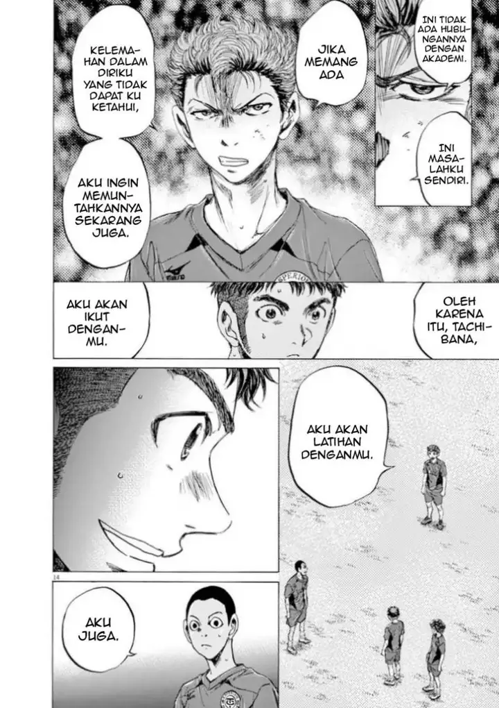 image-komik-ao-ashi-chapter-92-13/18