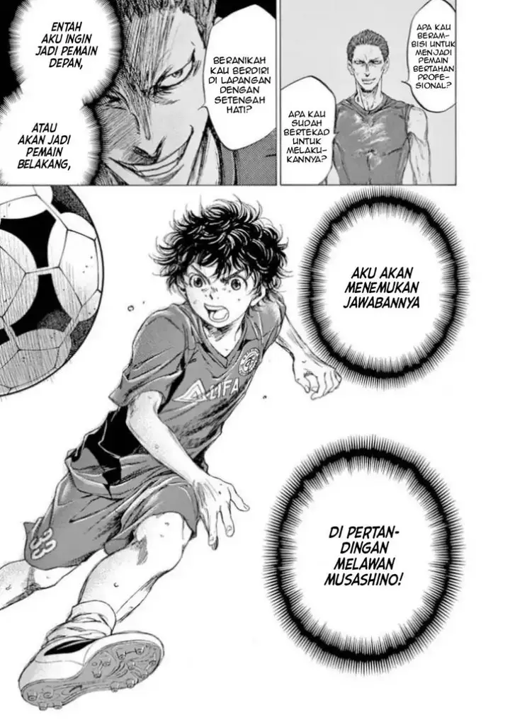 image-komik-ao-ashi-chapter-92-16/18