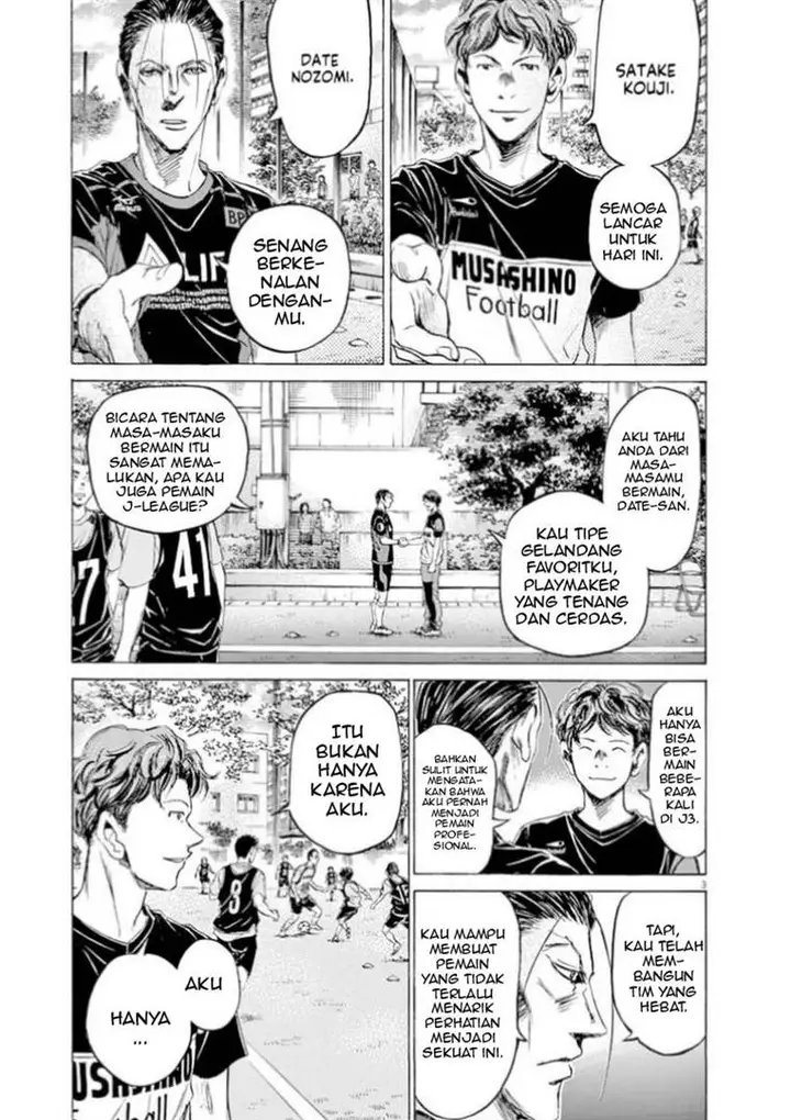 image-komik-ao-ashi-chapter-93-2/18