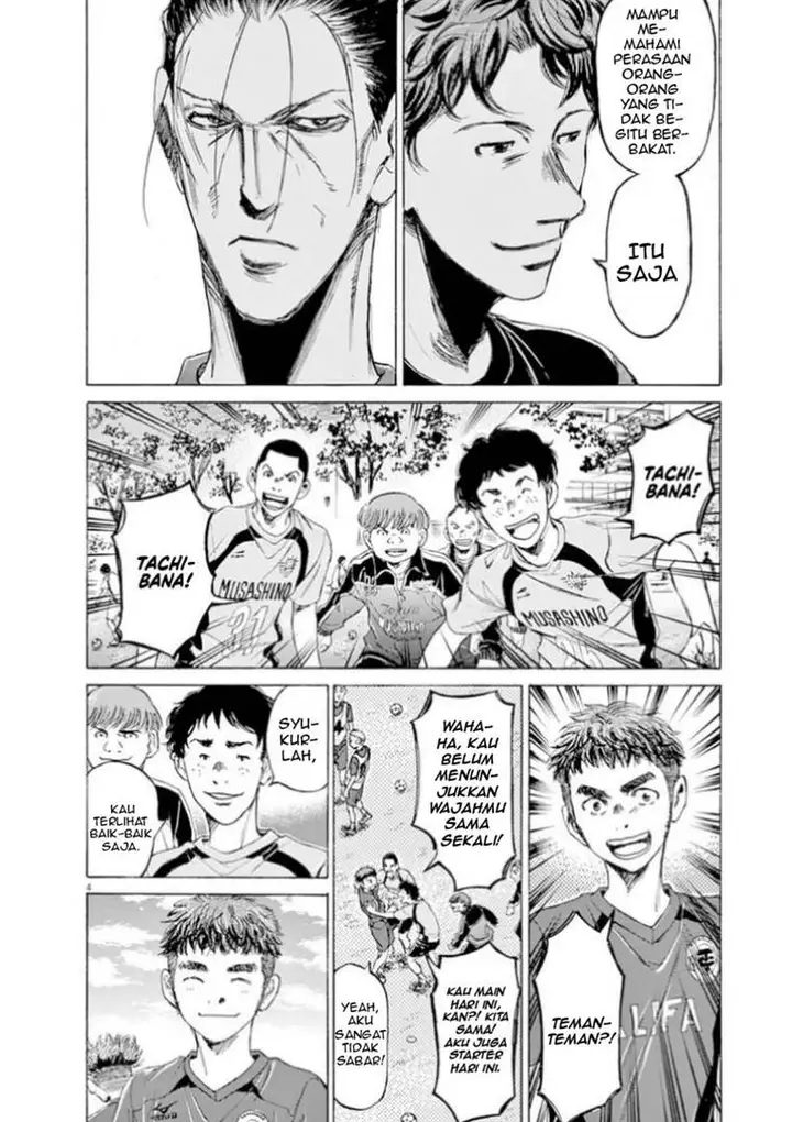 image-komik-ao-ashi-chapter-93-3/18