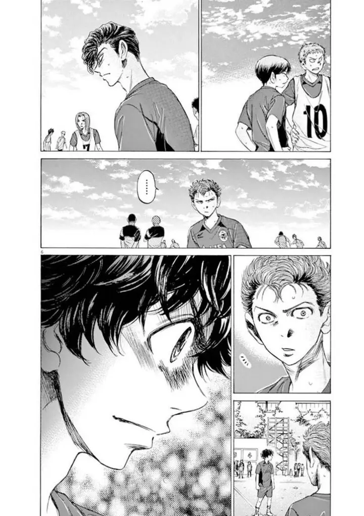 image-komik-ao-ashi-chapter-93-5/18