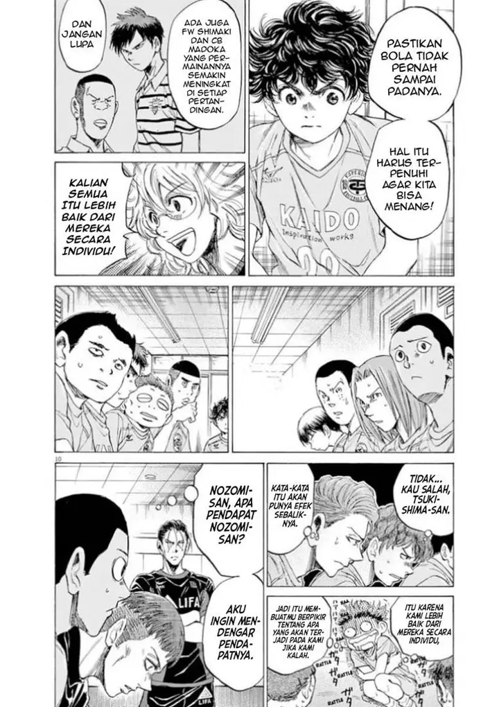 image-komik-ao-ashi-chapter-93-9/18