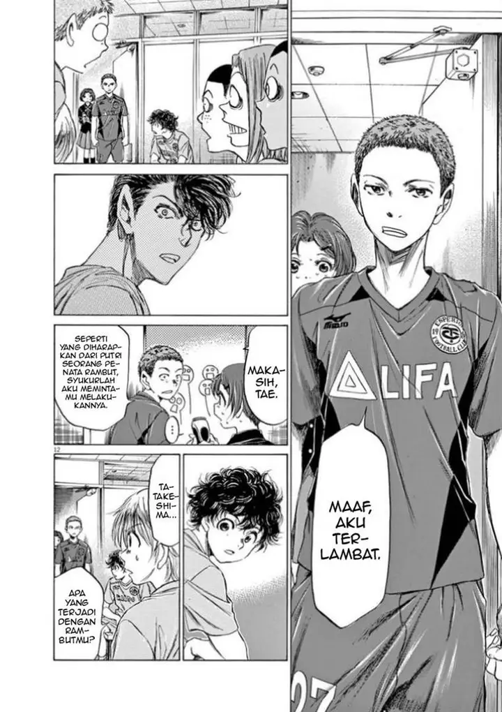 image-komik-ao-ashi-chapter-93-11/18
