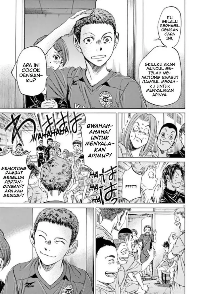 image-komik-ao-ashi-chapter-93-12/18