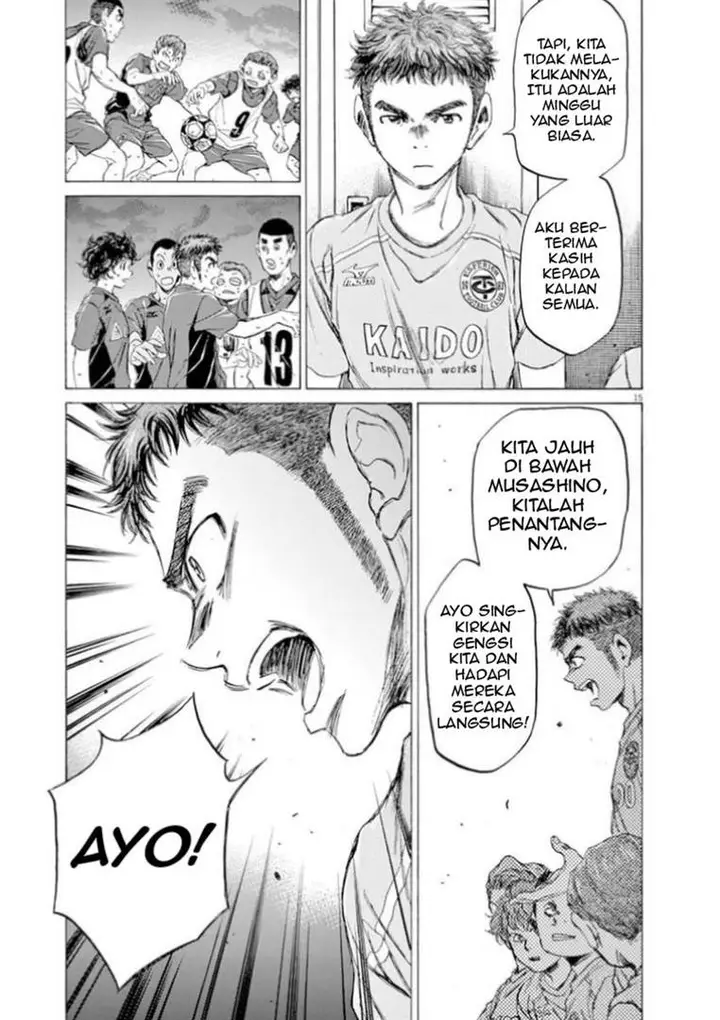 image-komik-ao-ashi-chapter-93-14/18