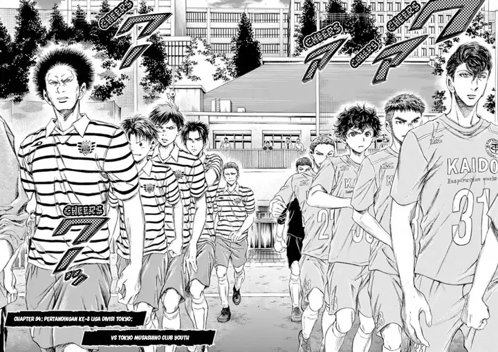 image-komik-ao-ashi-chapter-94-1/17