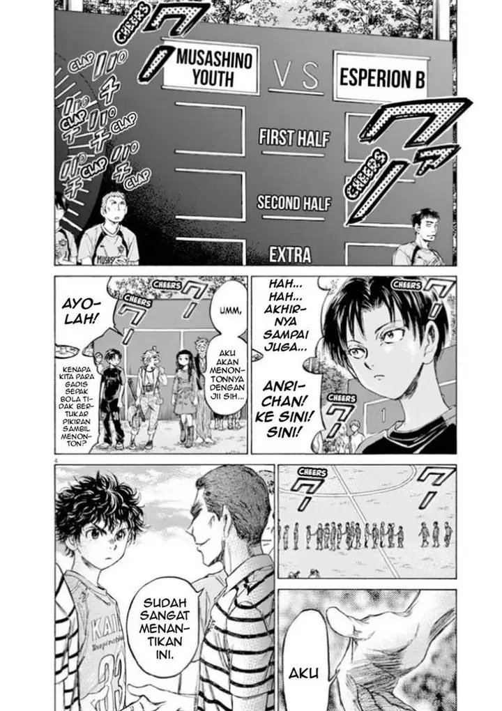 image-komik-ao-ashi-chapter-94-2/17