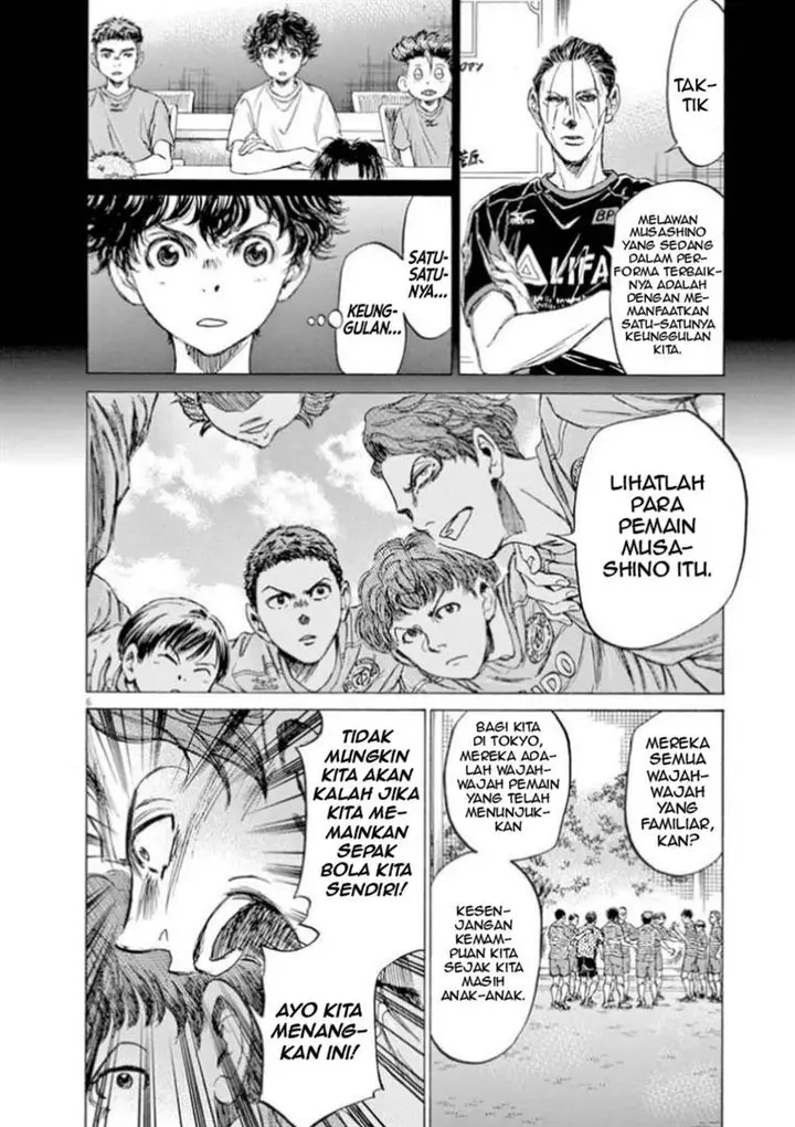 image-komik-ao-ashi-chapter-94-4/17