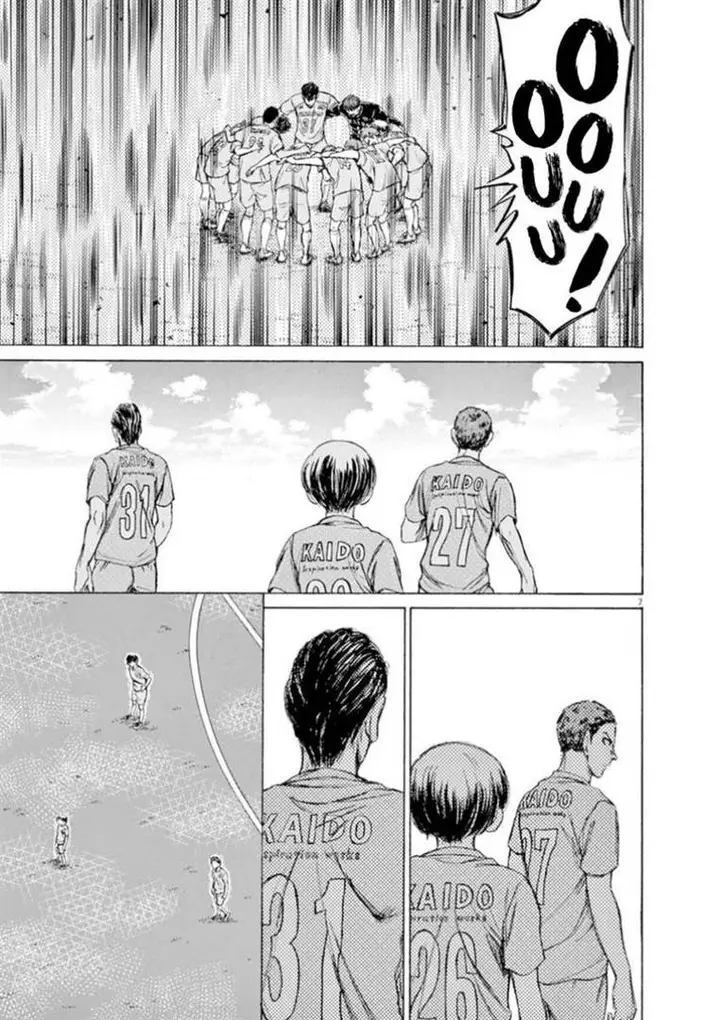 image-komik-ao-ashi-chapter-94-5/17