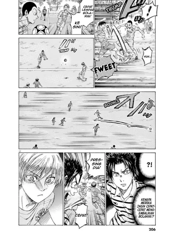 image-komik-ao-ashi-chapter-94-10/17
