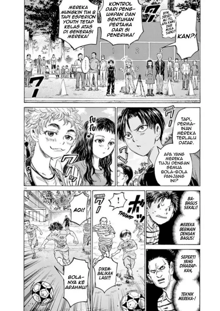 image-komik-ao-ashi-chapter-94-12/17