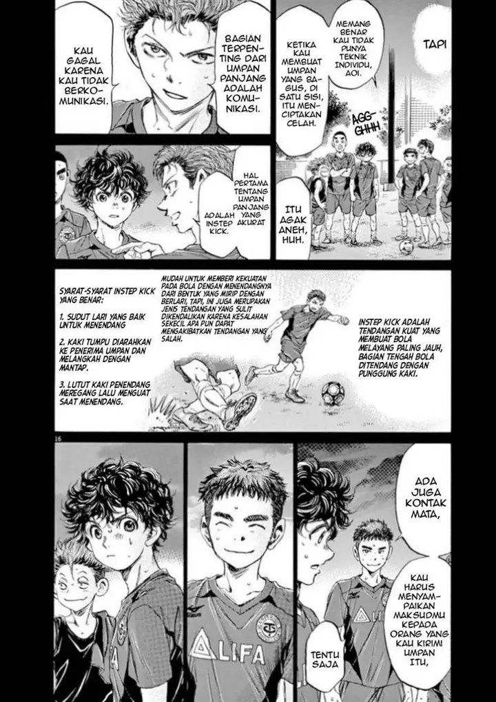 image-komik-ao-ashi-chapter-94-14/17