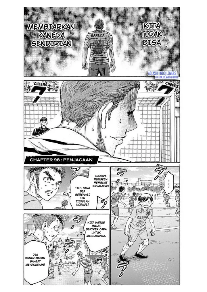 image-komik-ao-ashi-chapter-98-0/18