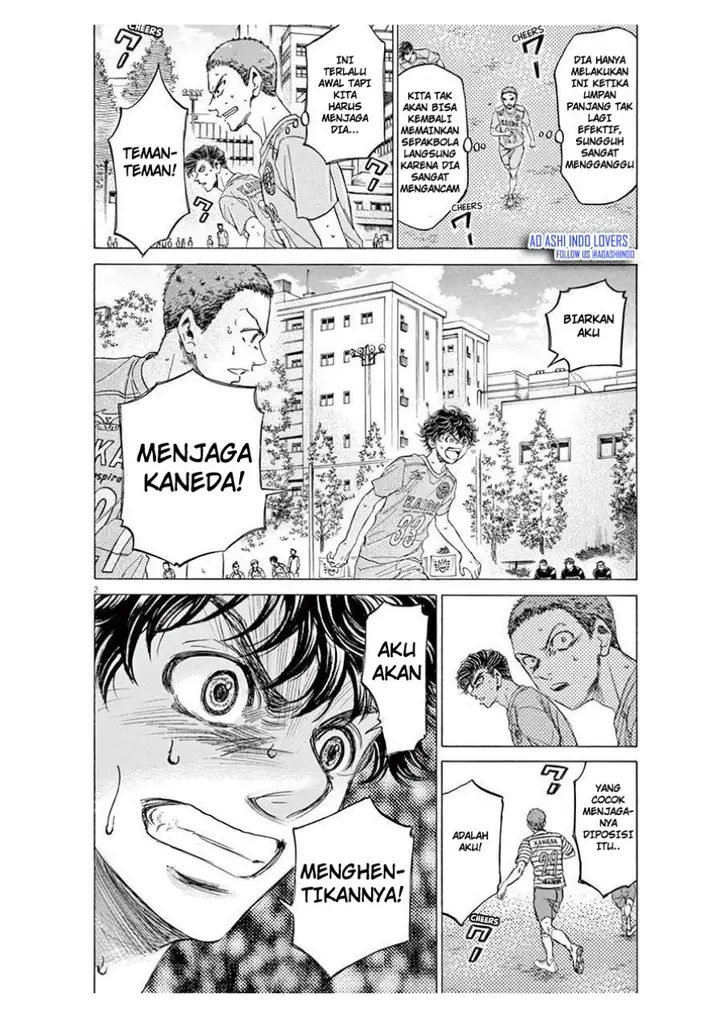 image-komik-ao-ashi-chapter-98-1/18