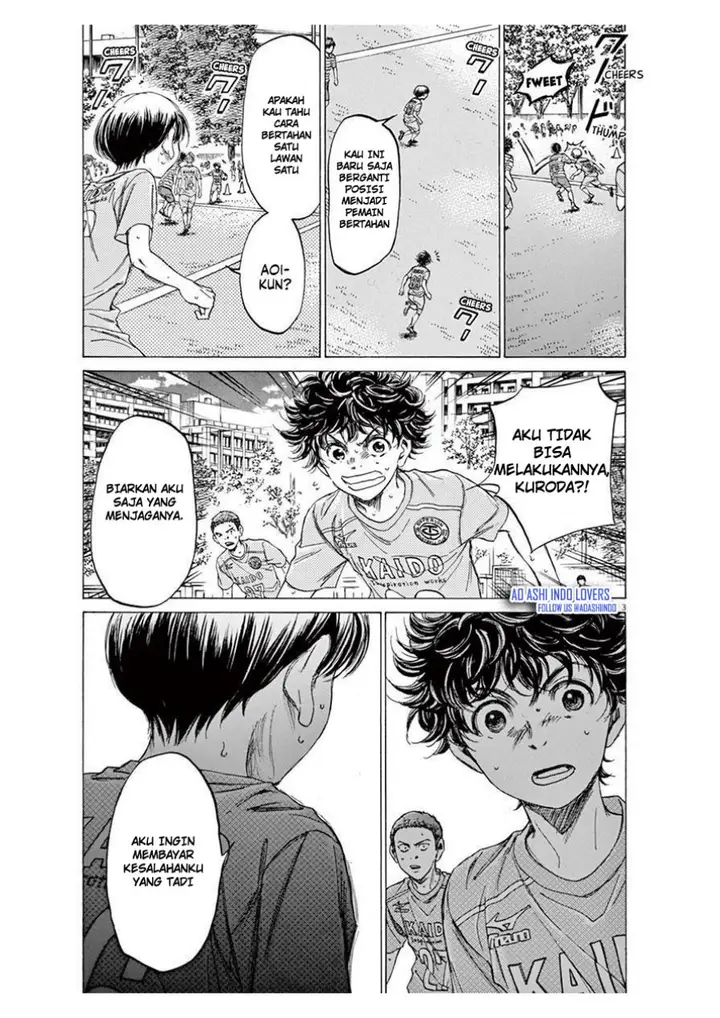 image-komik-ao-ashi-chapter-98-2/18