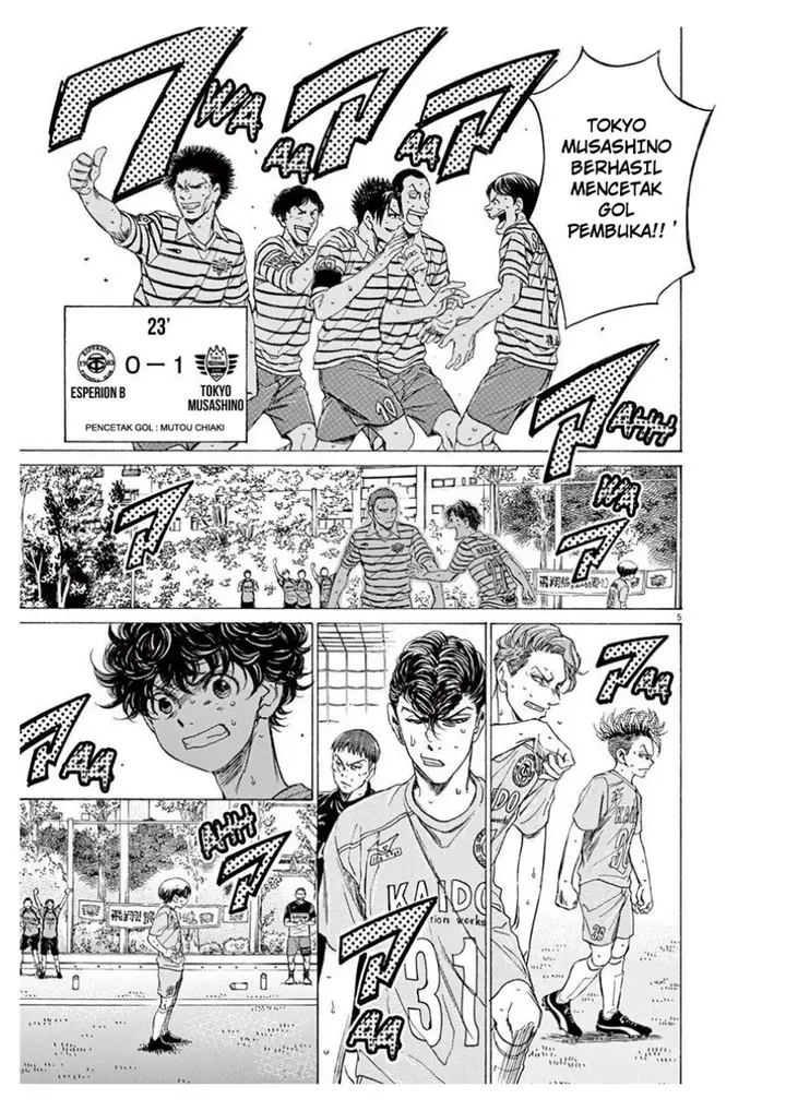 image-komik-ao-ashi-chapter-99-4/19