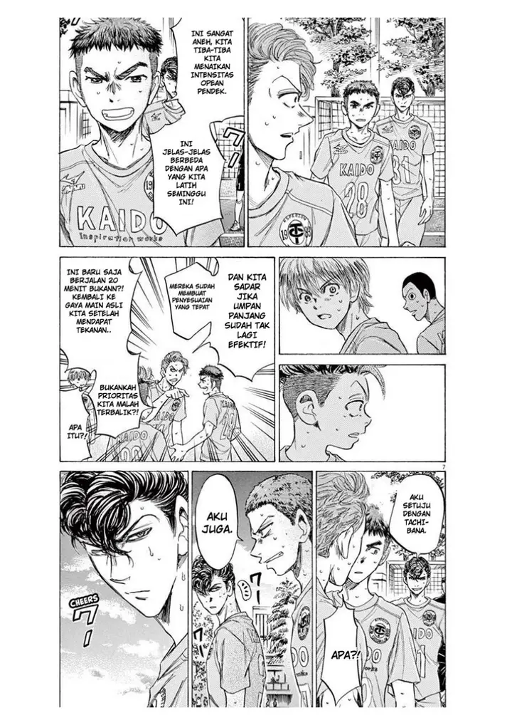 image-komik-ao-ashi-chapter-99-6/19