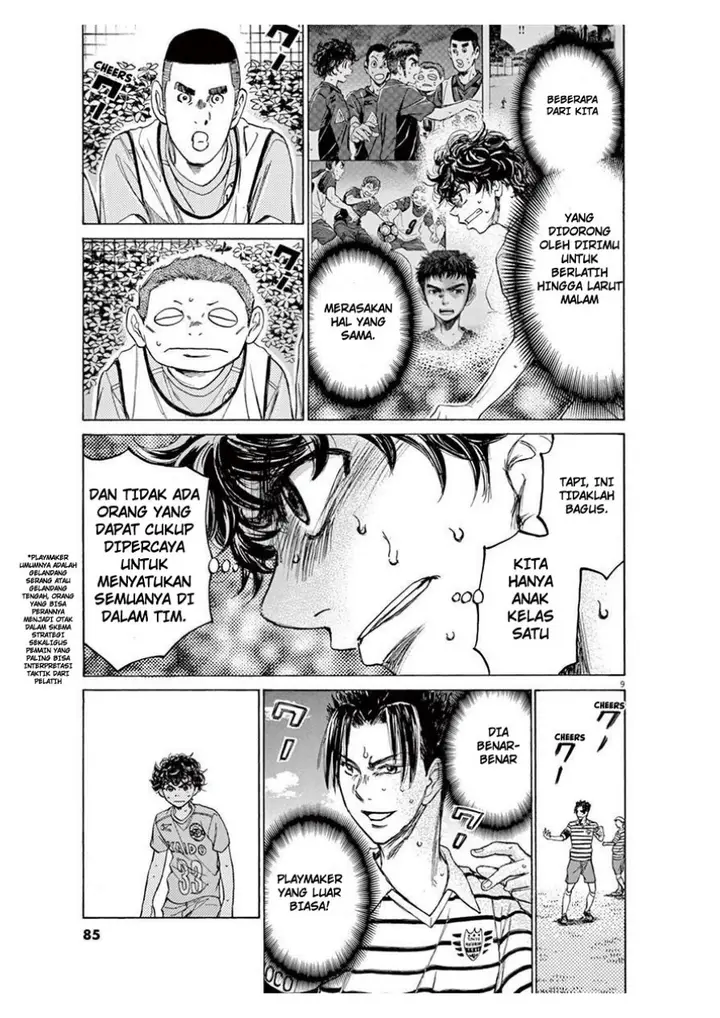 image-komik-ao-ashi-chapter-99-8/19