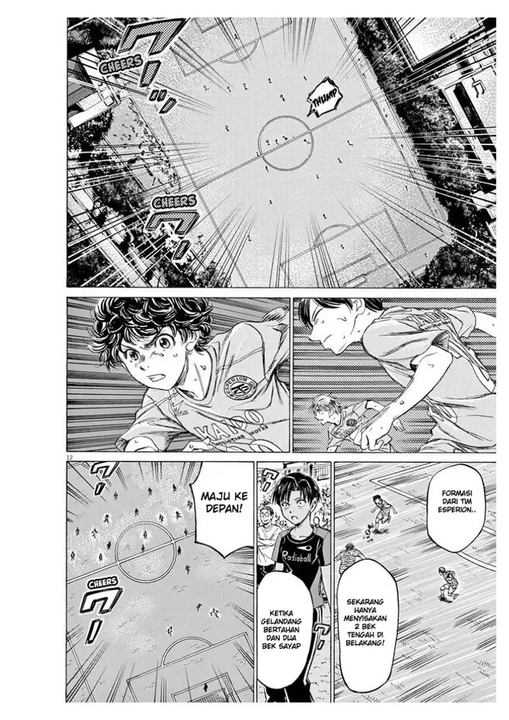 image-komik-ao-ashi-chapter-99-11/19