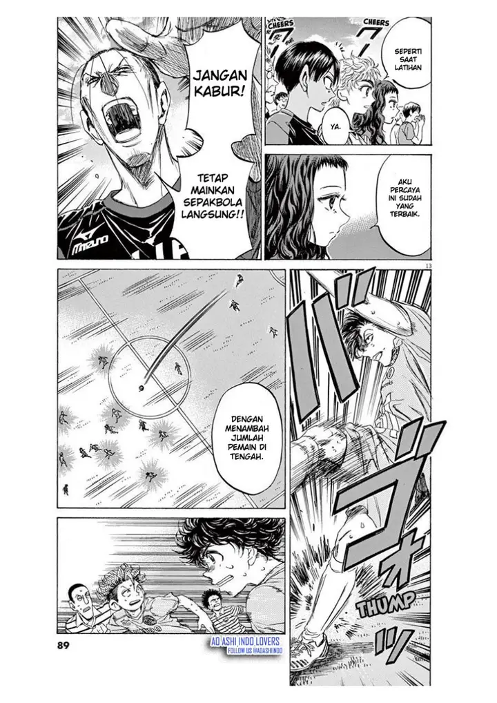 image-komik-ao-ashi-chapter-99-12/19