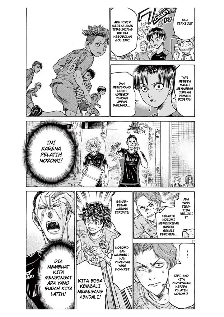 image-komik-ao-ashi-chapter-99-16/19